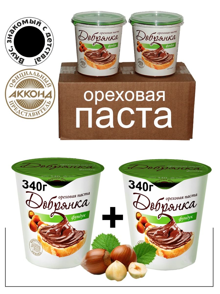 Купить паста ореховая Акконд Добрянка, 340г 2 шт, цены на Мегамаркет |  Артикул: 600009584780