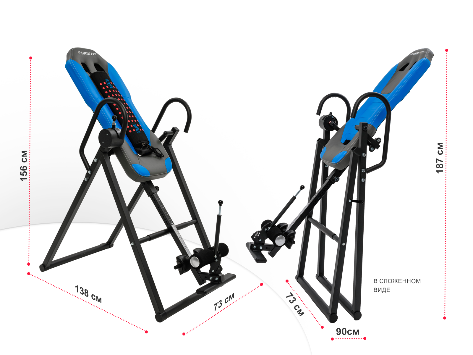 Инверсионный стол UNIX Fit IV-180M складной с фиксацией, для дома, прогрев  спины - купить в Юникс-Фитнес, цена на Мегамаркет