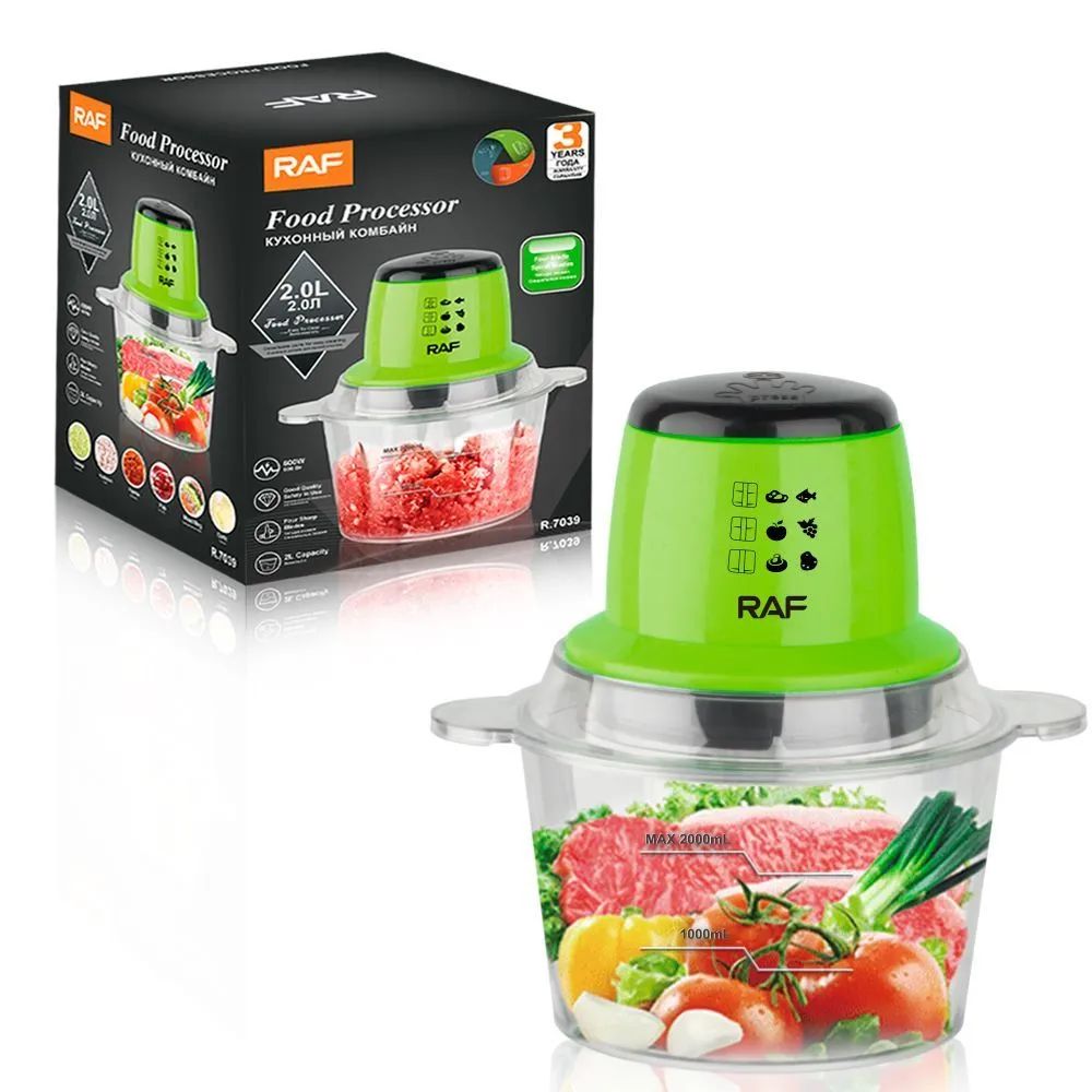 Raf food processor. Чоппер измельчитель кухонный электрический. кухонный комбайн raf.