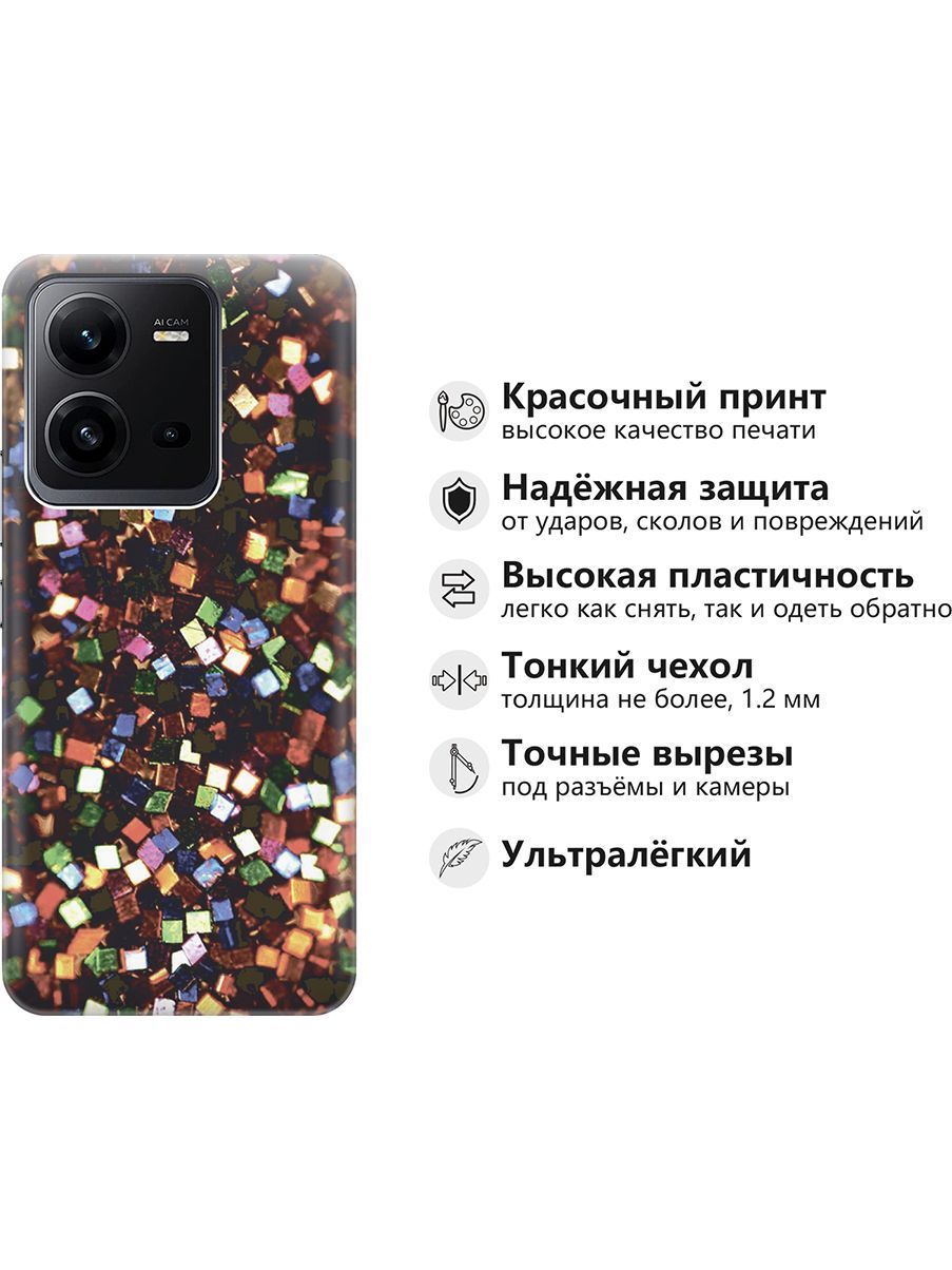 Чехол на Vivo V25 5G/V25e 