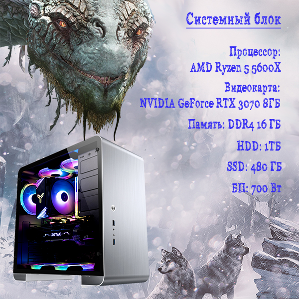 Intel core i5 10400f rtx 2060. Desktop lenovo ic gaming5 14iob6/ i5-10400f/ 16gb/ hdd 1tb.