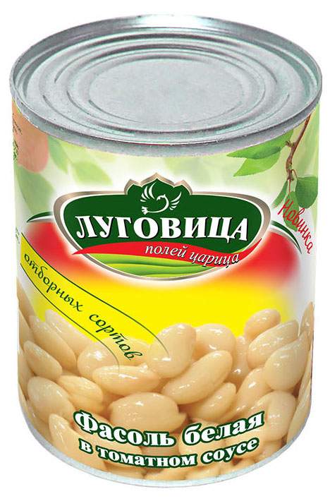 Шоколадница