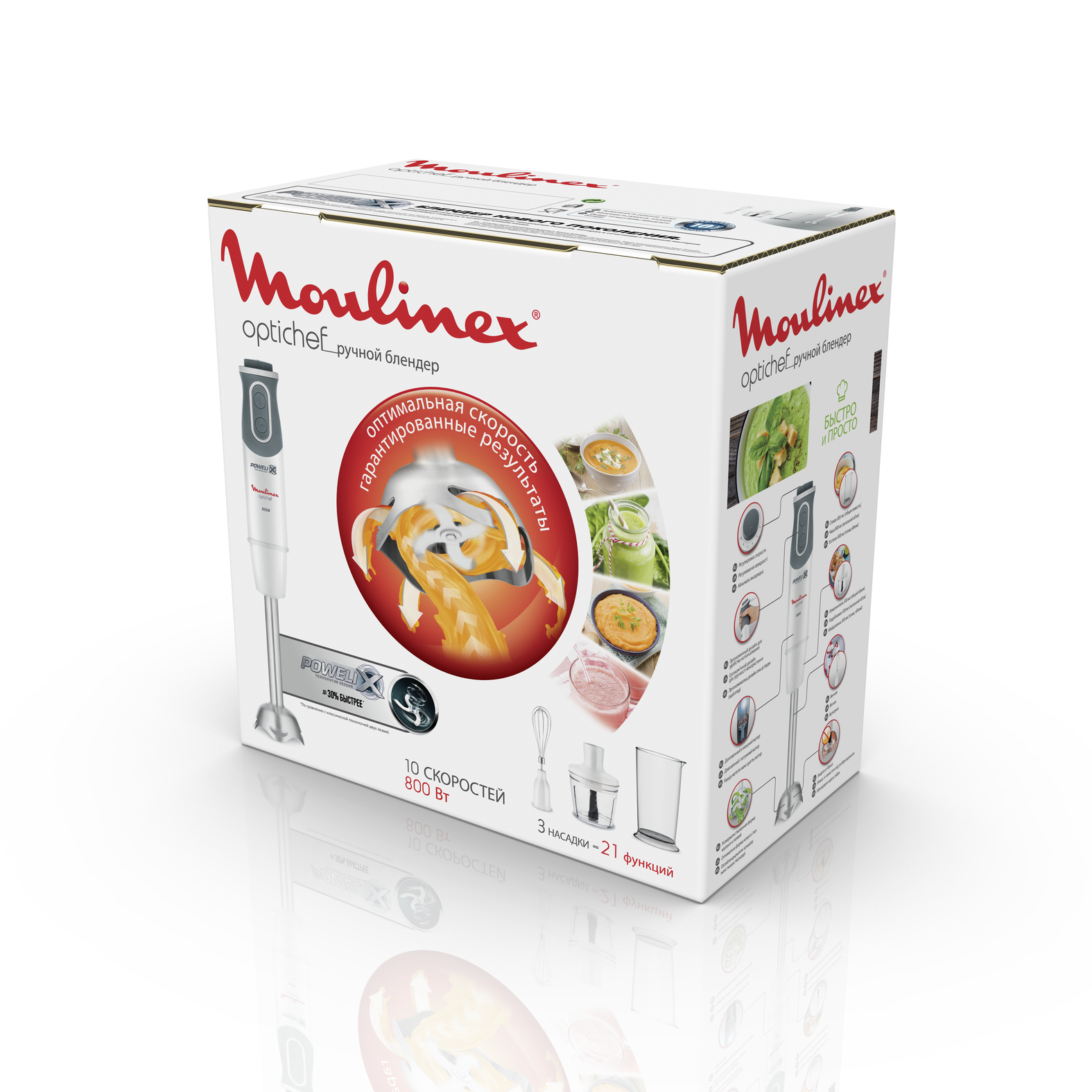Moulinex optichef блендер. Moulinex dd64k832. moulinex optichef dd64k832 black. блендер moulinex dd642132.