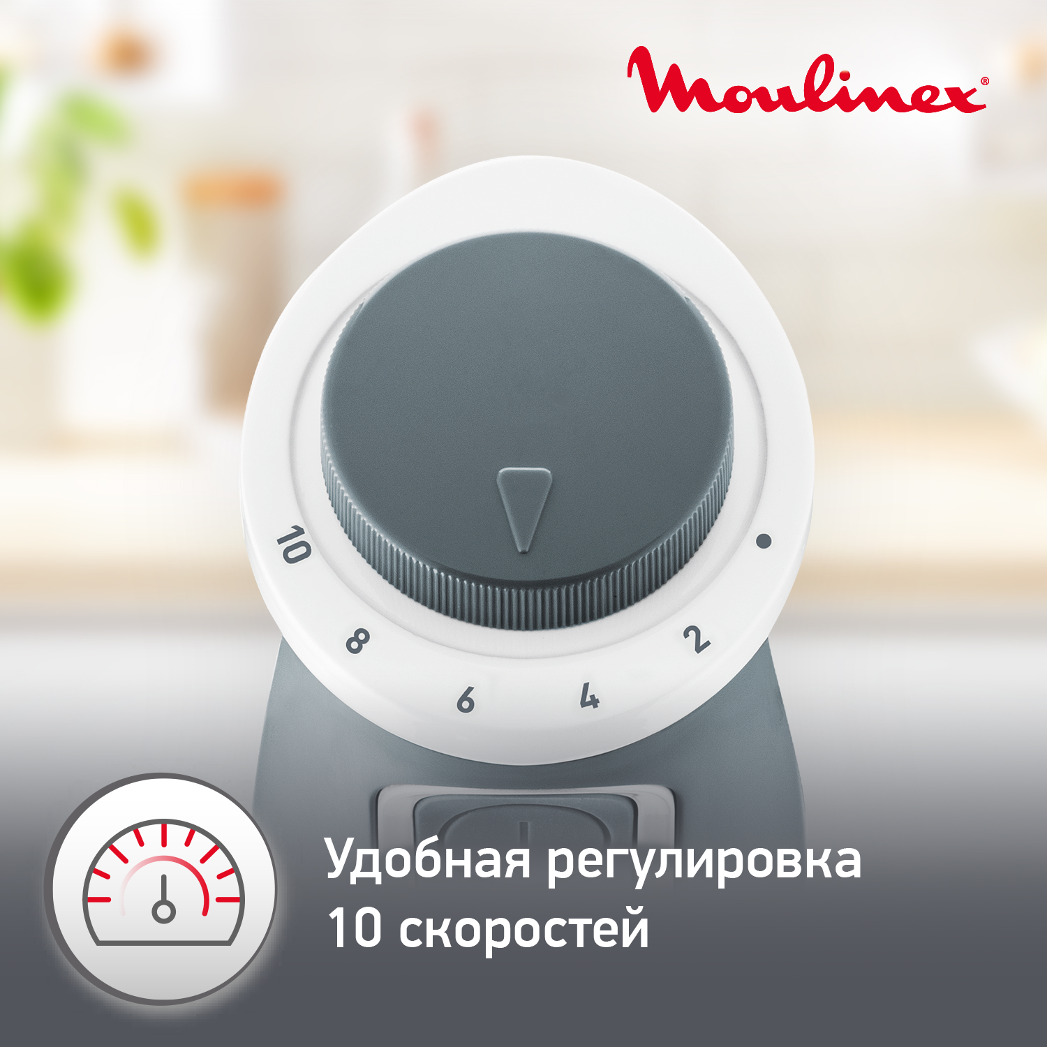 Печь moulinex optichef не включается