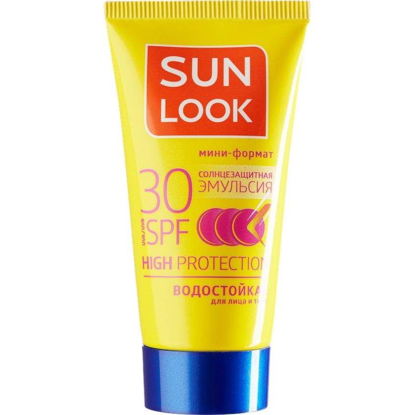 Sun look. Sun look эмульсия. Sun look солнцезащитный. Sun look SPF 50. Солнечная вода Sun look купить.