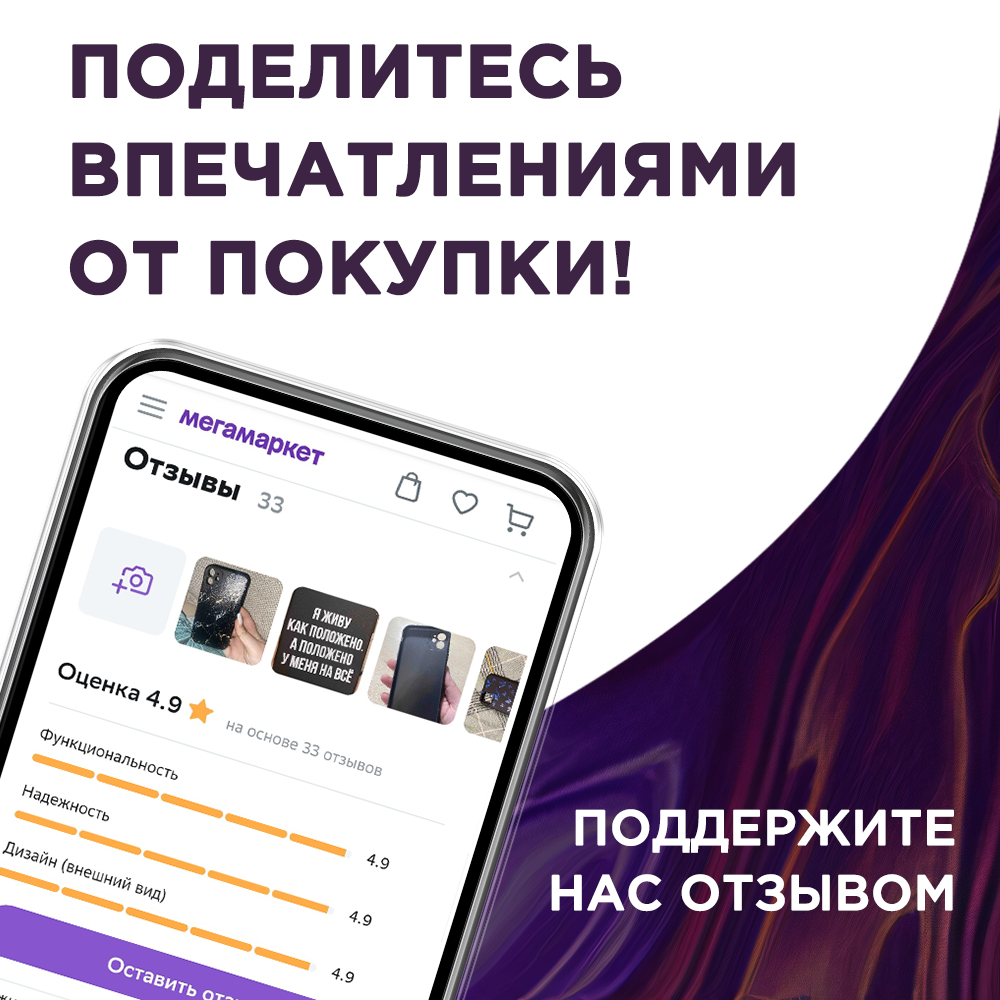 Чехол Awog на Honor Magic V2 