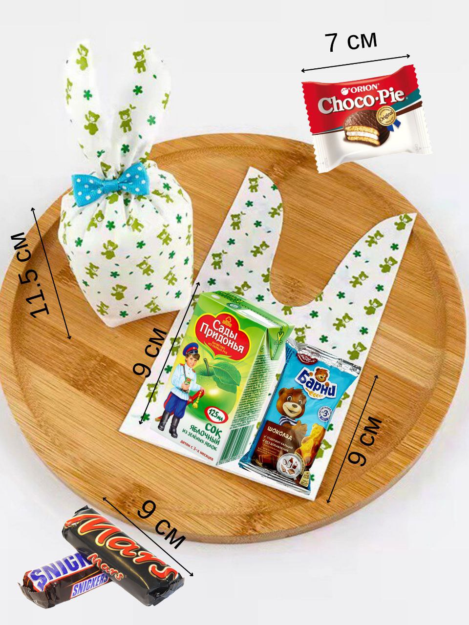 Үлкен әпкесі інісі секспен ұйықтайды