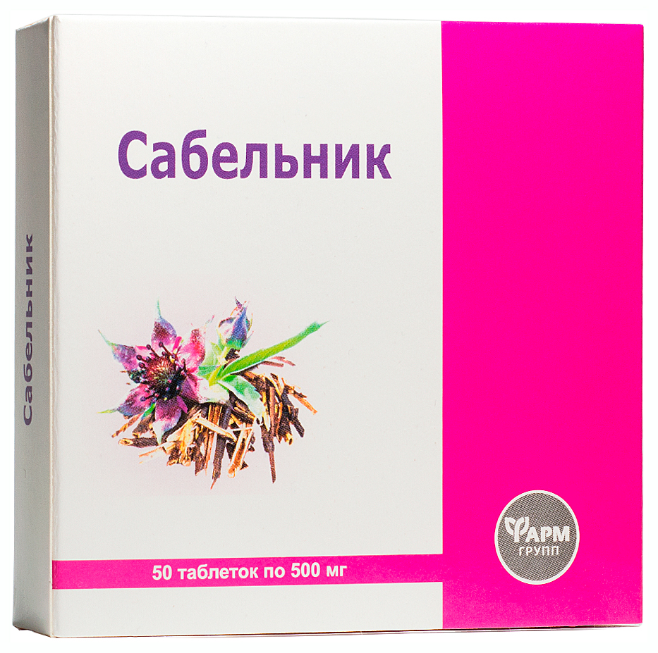 Сабельник капсулы. Сабельник лекарство. Сабельник таб.. Сабельник-Эвалар (таблетки). Сабельник таблетки для суставов.