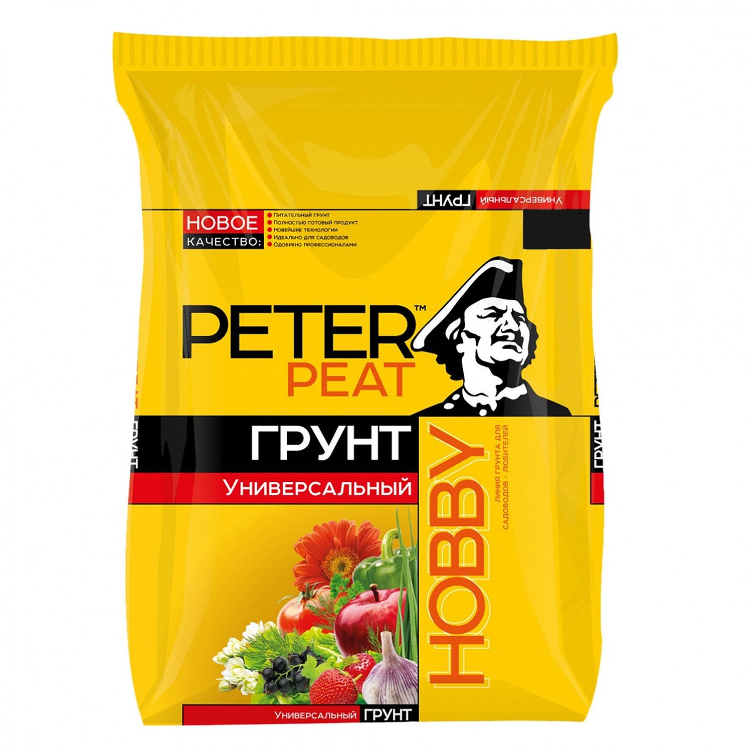 Грунт универсальный Peter peat Линия хобби 4607977320016 20л - купить в TRIT MARKET +, цена на Мегамаркет