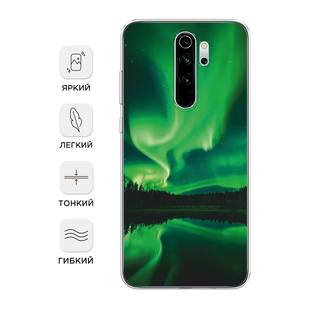 Чехол Awog на Xiaomi Redmi Note 8 Pro 