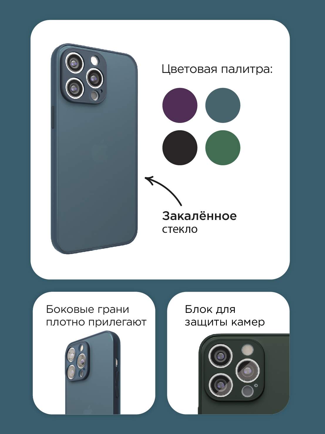 Чехол VLP Glaze Case с MagSafe для iPhone 15 чёрный №2