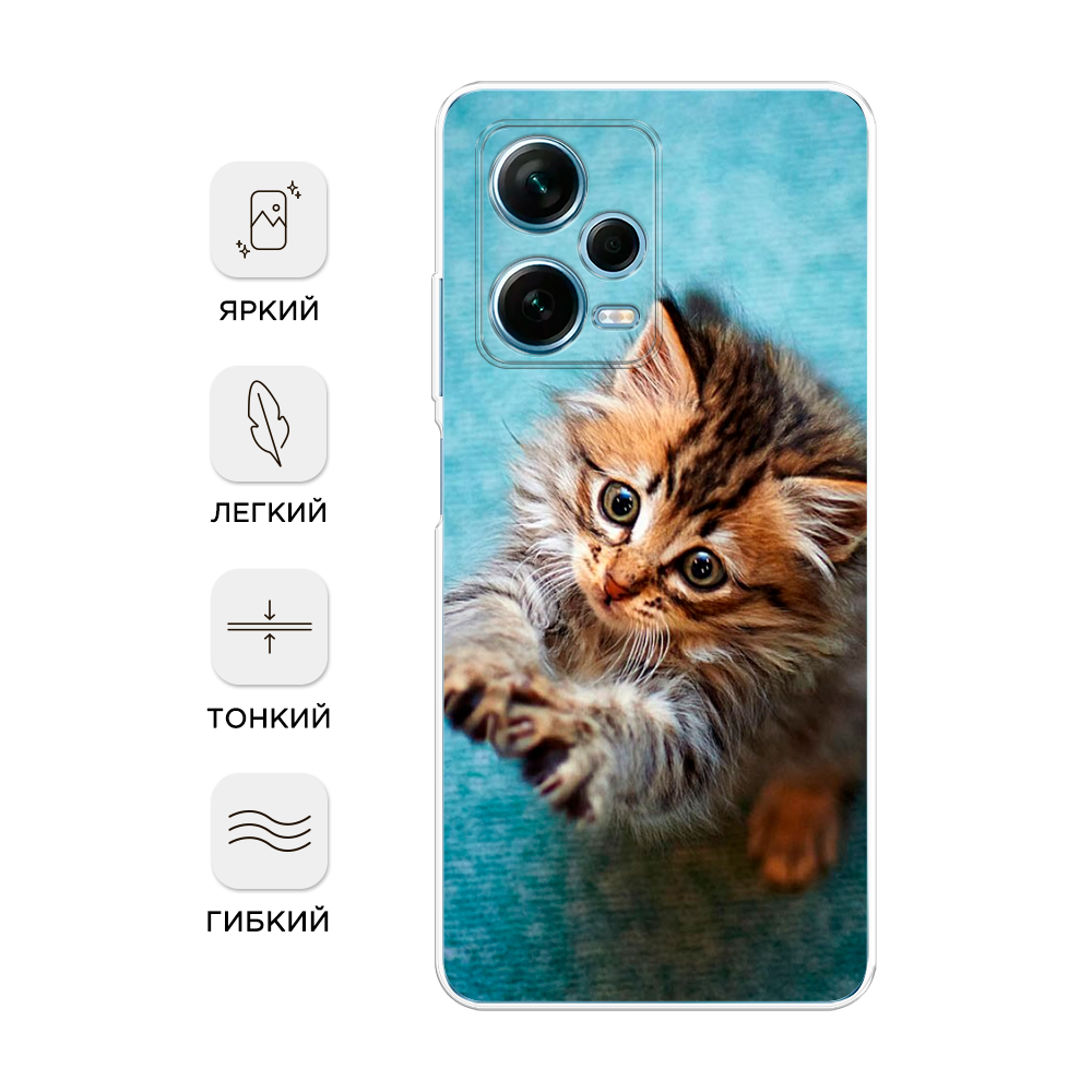 Чехол Awog для Xiaomi Redmi Note 12 Pro Plus 