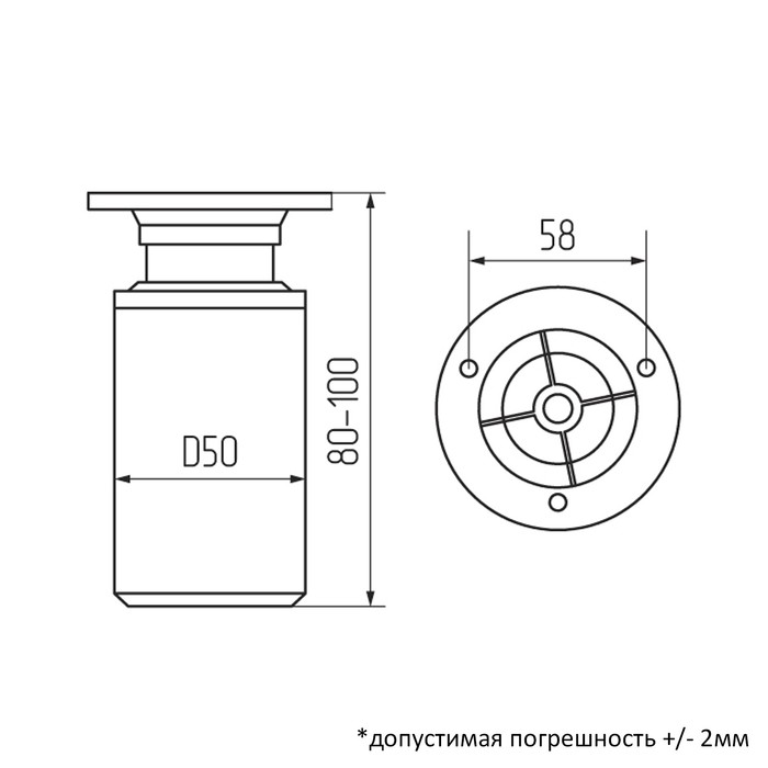 Регулируемые опоры для мебели 50мм