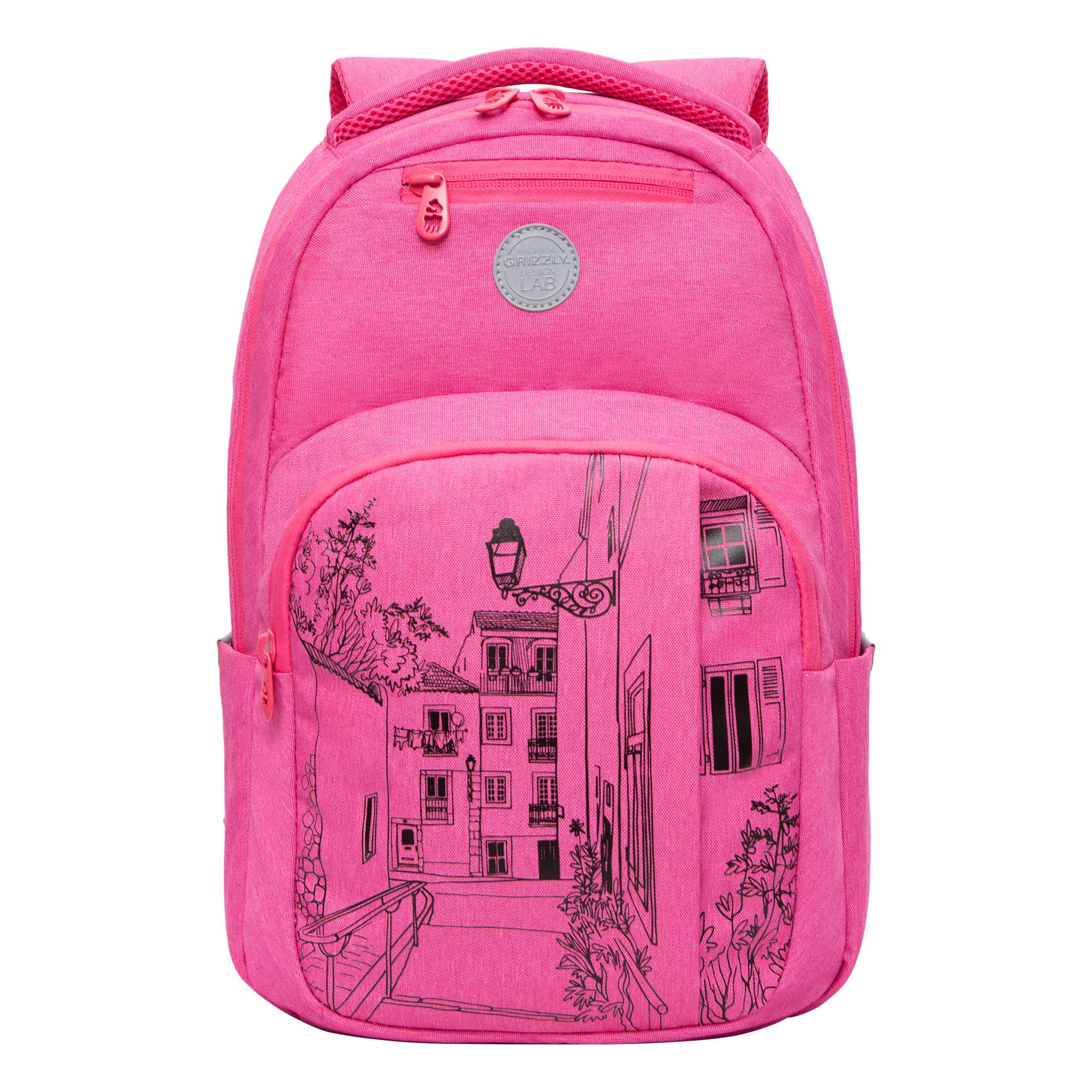 Рюкзак женский Grizzly RD-241-1 розовый