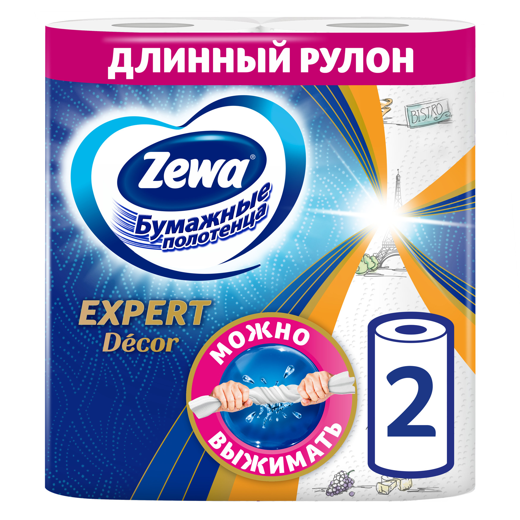 Бумажные полотенца Zewa Expert Decor 2 рулона - купить в Мегамаркет Спб Шушары, цена на Мегамаркет