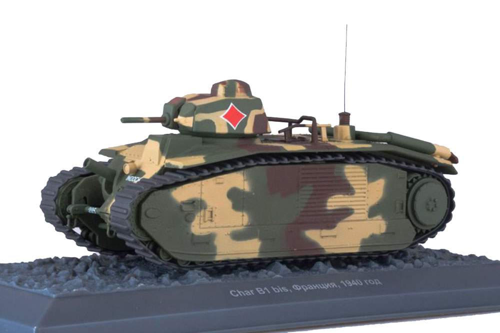 Char 15. Char b1 bis модель 1/72. char b1. easy model b1 bis.