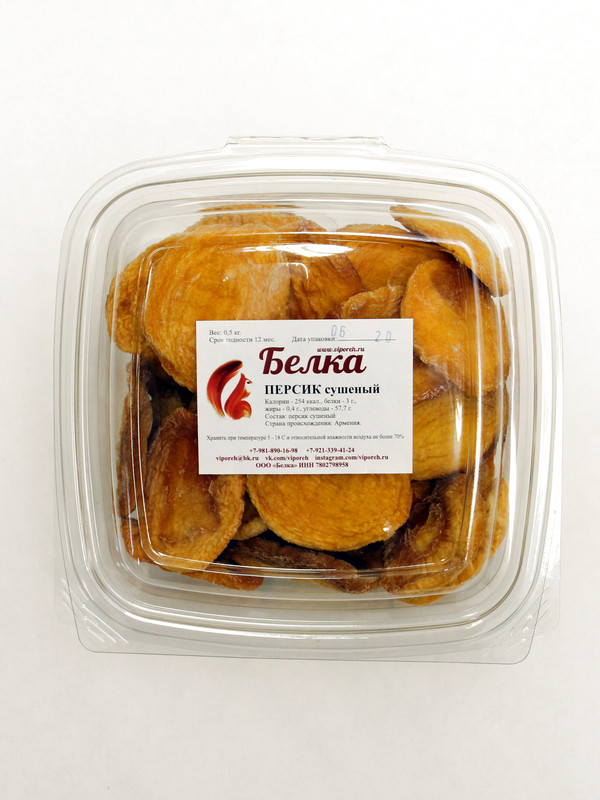 Купить Сухой Белок Для Выпечки