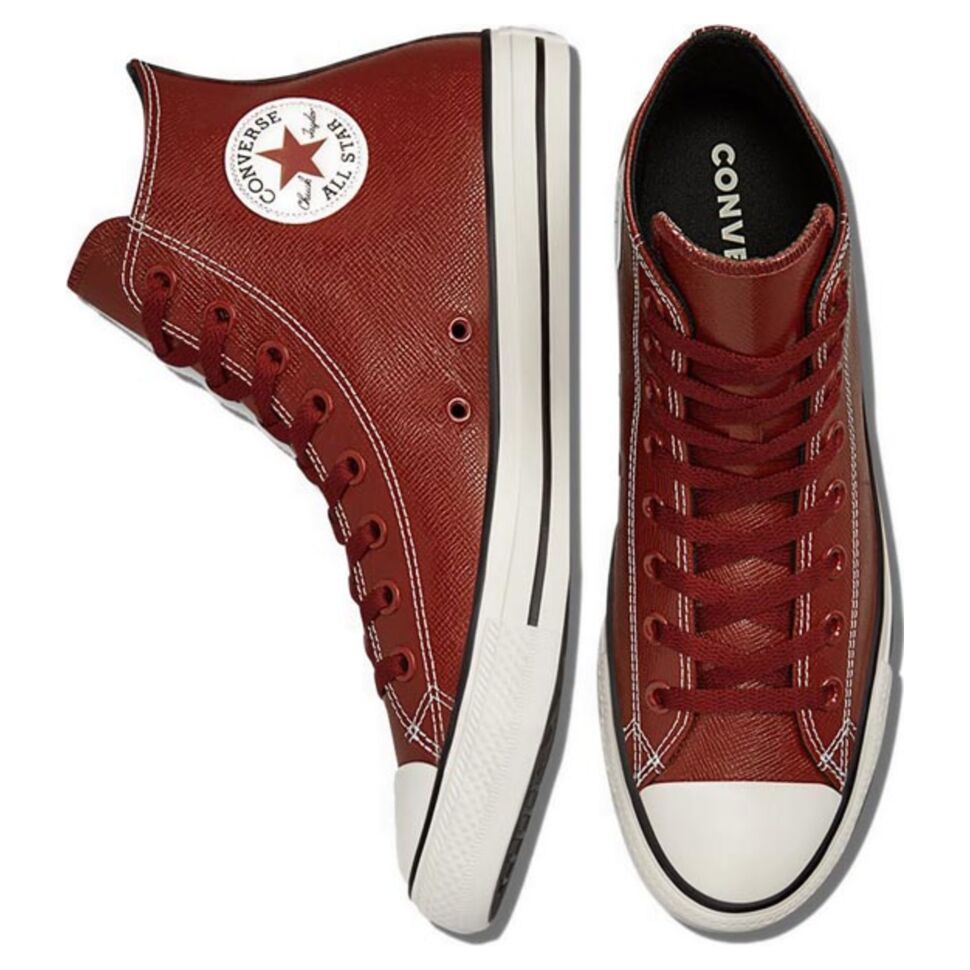 Кеды мужские Converse 172695 коричневые 37.5 EU - купить в Москве, цены на  СберМегаМаркет