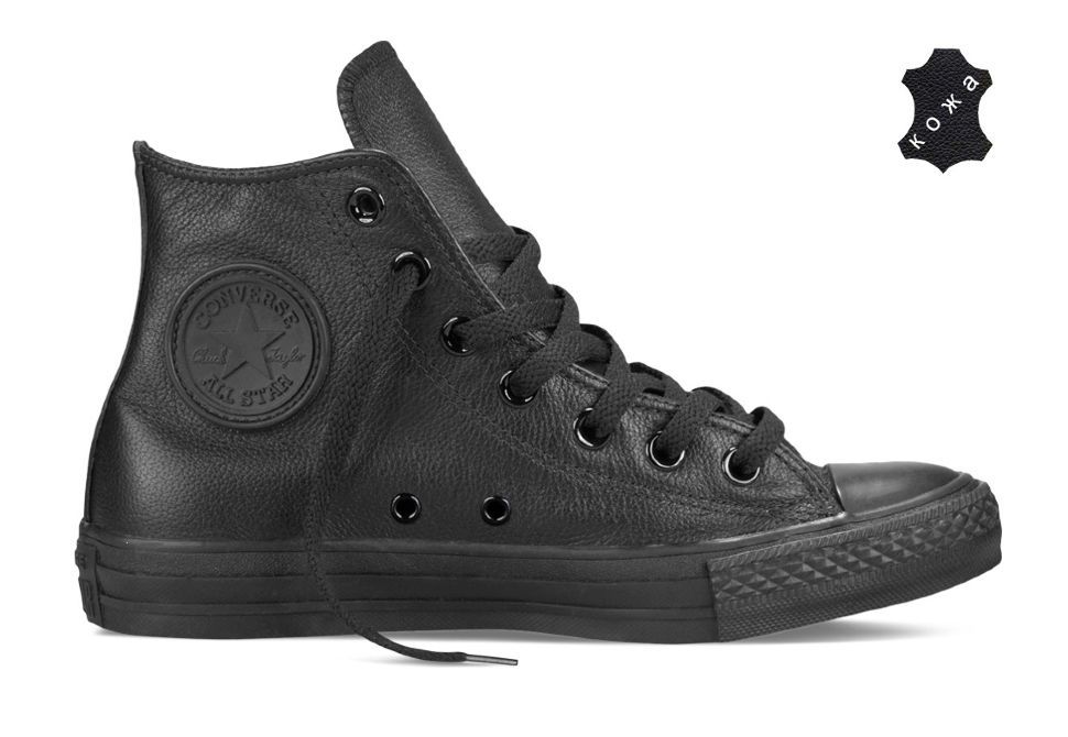 Кеды мужские Converse 135251 черные 35 EU