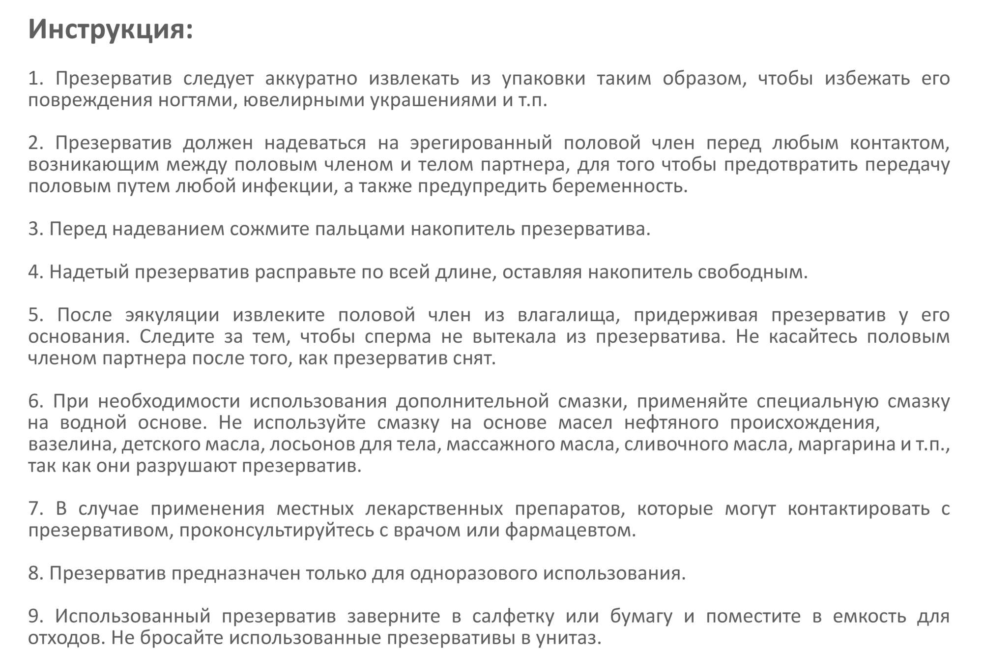 Тойота Спринтер - список дополнений к автомобильным отзывам с меткой 