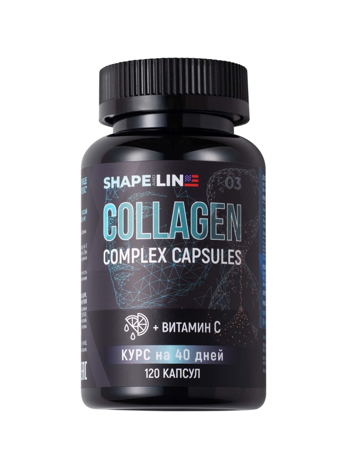 Коллаген с витамином С для кожи, волос и ногтей Shape and line Collagen капсулы 120 шт. - купить в brilliantsmile-shop, цена на Мегамаркет