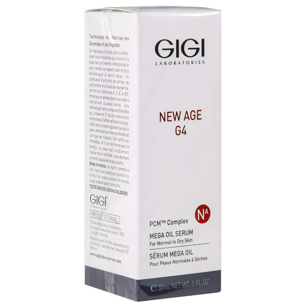 Gigi new age g4. Энергетическая сыворотка. Масло Gigi для лица.