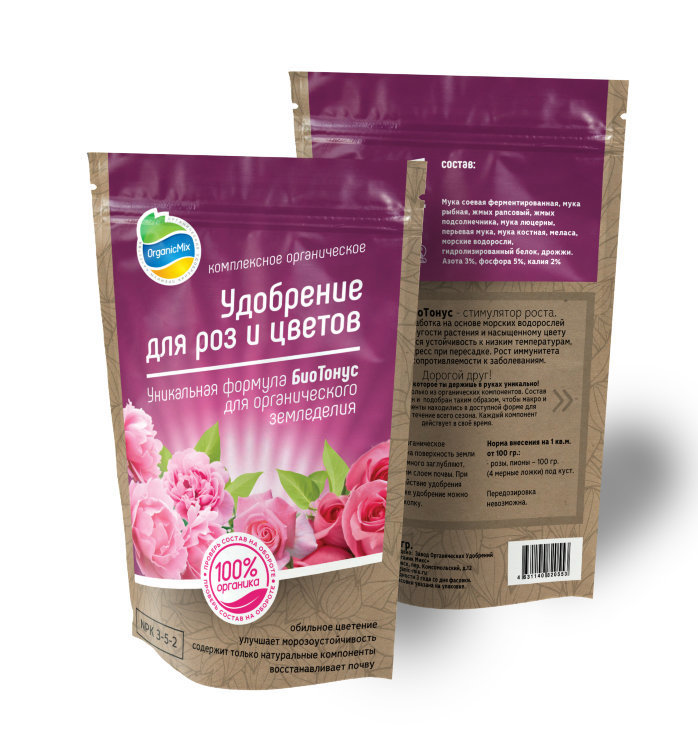 Органическое удобрение OrganicMix для роз и цветов 10536 850 г - купить в Москве, цены на Мегамаркет | 600002997730