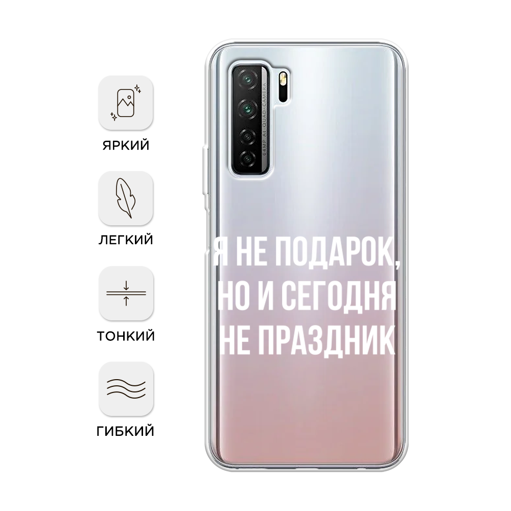 Чехол Awog на Huawei Nova 7 SE 