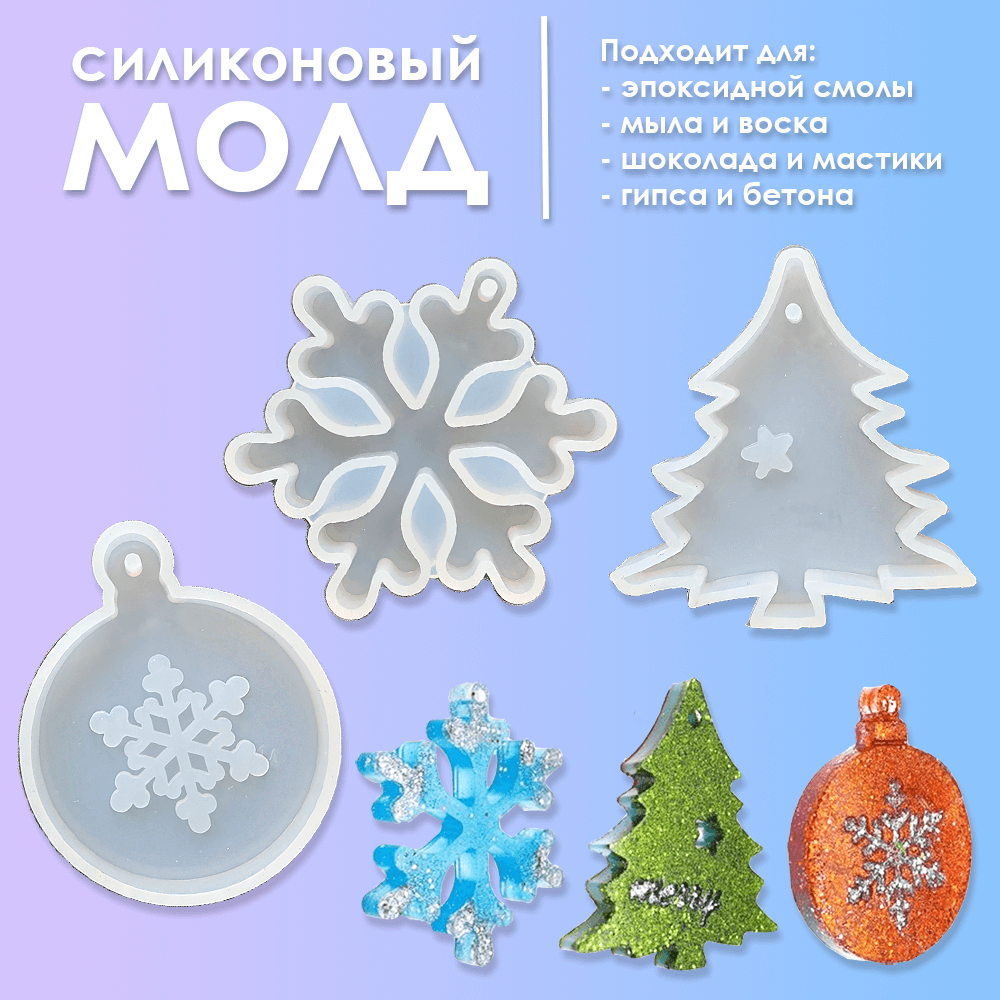 Новогодние игрушки из фанеры