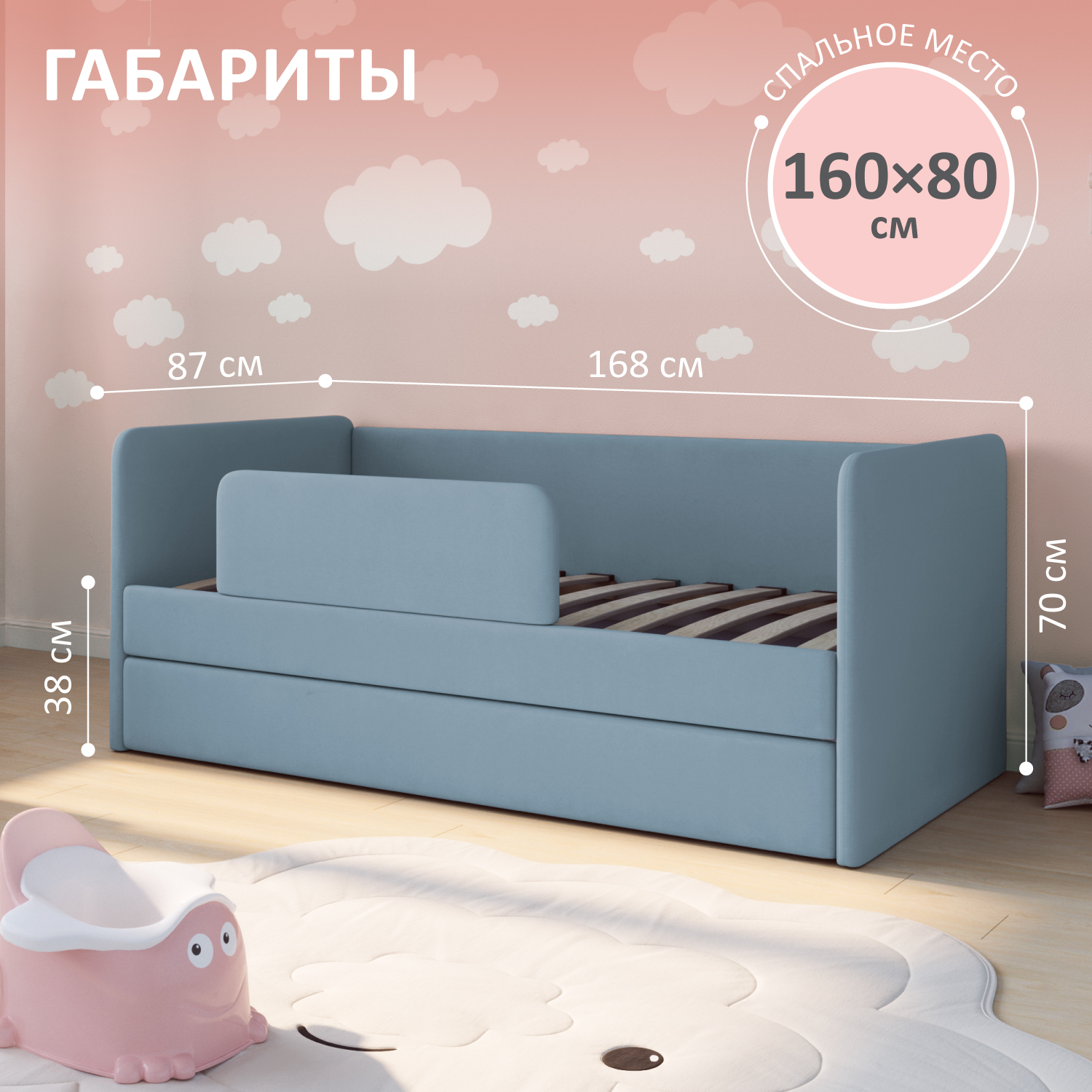 Диван Кровать Купить 180 80 80