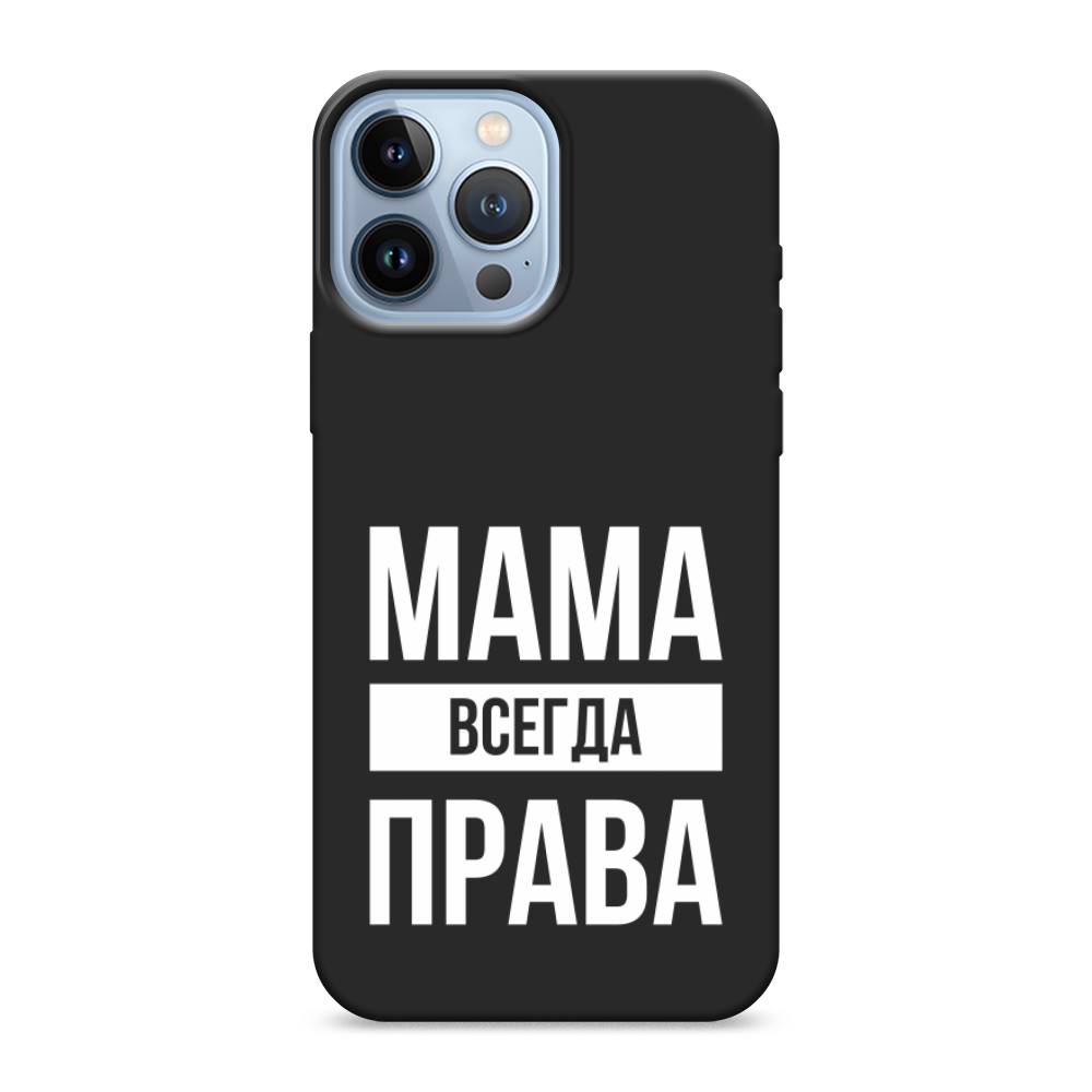 Чехол Awog на Apple iPhone 13 Pro Max / Айфон 13 Pro Max 