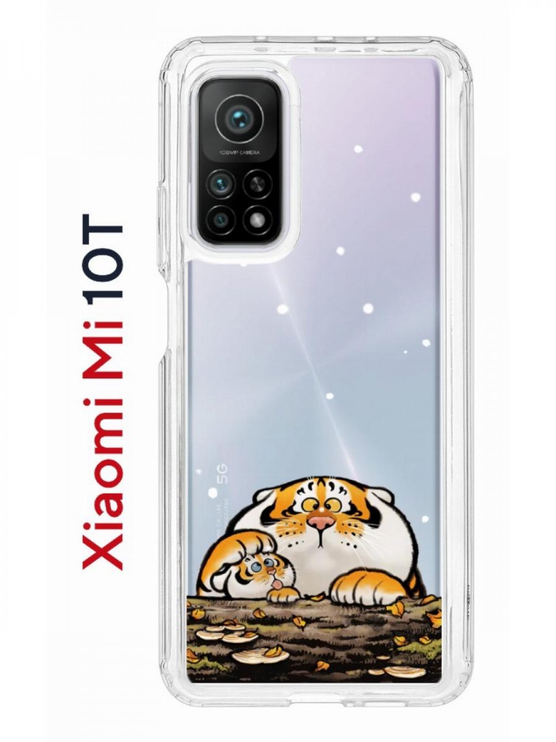 Чехол на Xiaomi Mi 10T/Mi 10T Pro Kruche Print тигр первый  снег,противоударный бампер, купить в Москве, цены в интернет-магазинах на  Мегамаркет