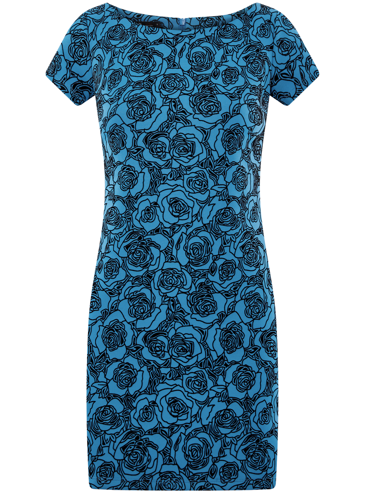 Платье женское oodji 14001117-23 синее XS