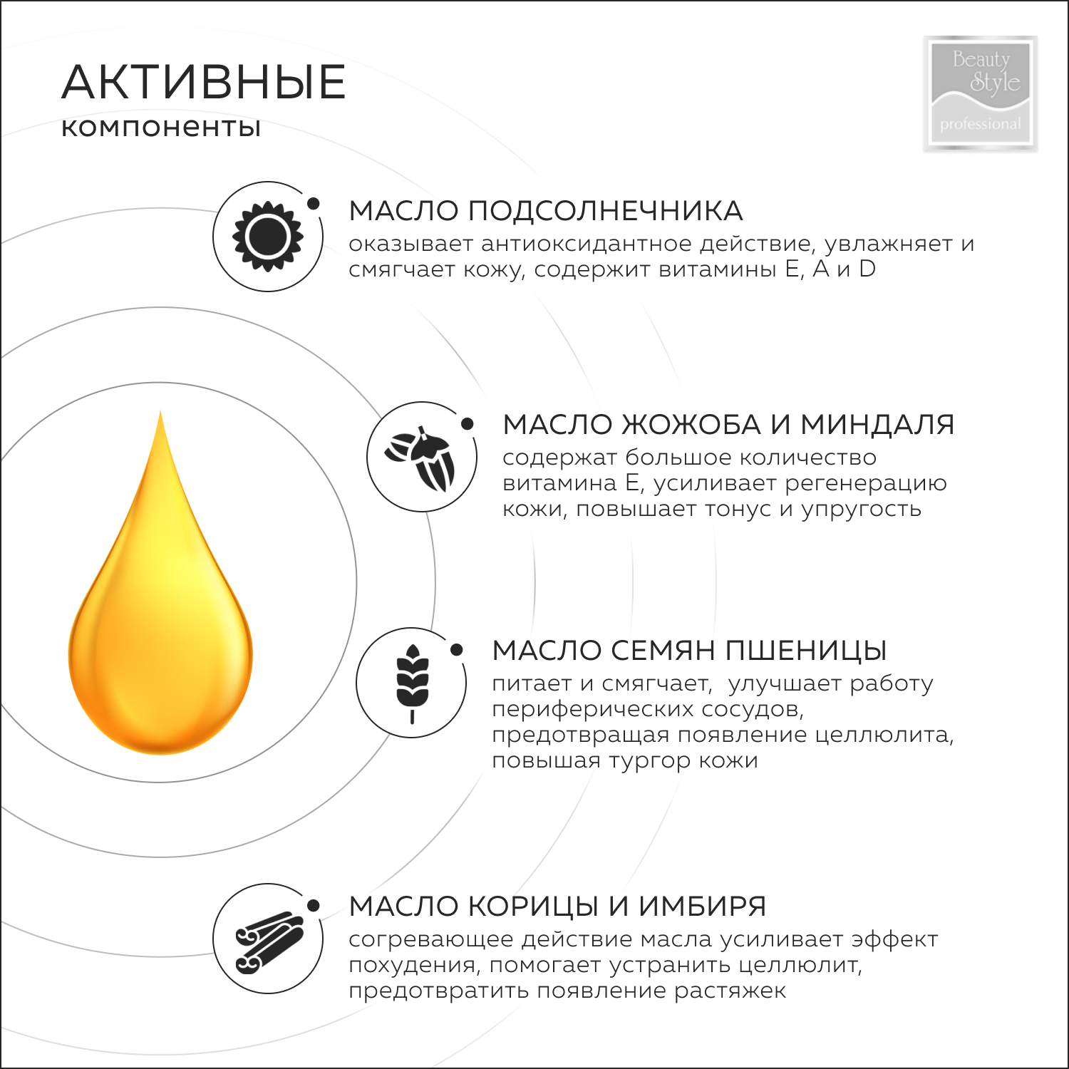 Mysterious — победите темноту! Розыгрыш квеста!