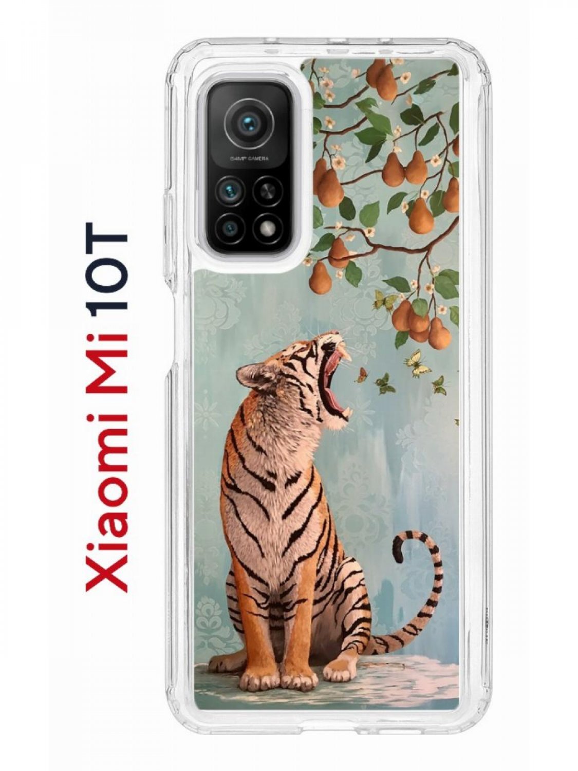 Чехол на Xiaomi Mi 10T/Mi 10T Pro Kruche Print Тигр под  деревом,противоударный бампер, купить в Москве, цены в интернет-магазинах  на Мегамаркет