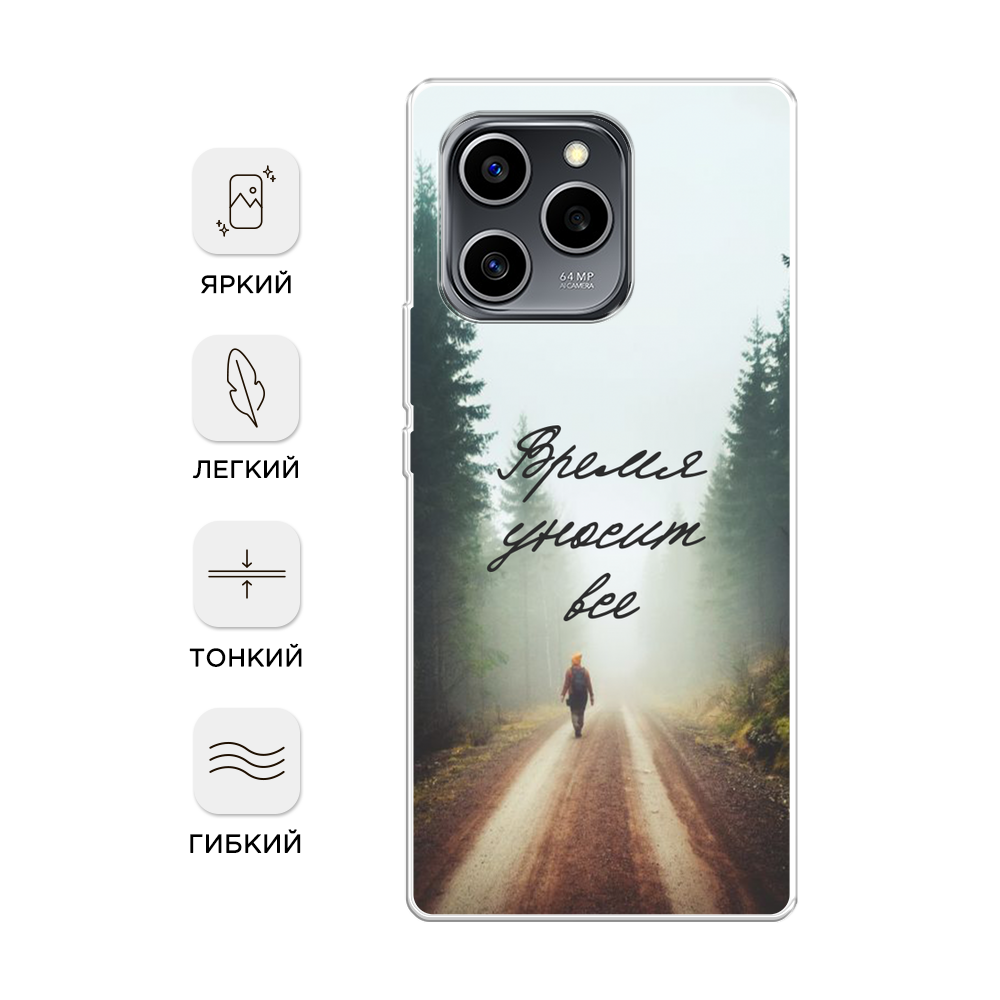 Чехол Awog на Honor 60 SE 