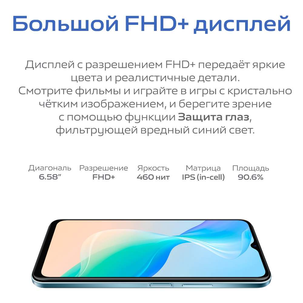 Смартфон Vivo Y33s 4/128GB Midday Dream (2109) - отзывы покупателей на  Мегамаркет