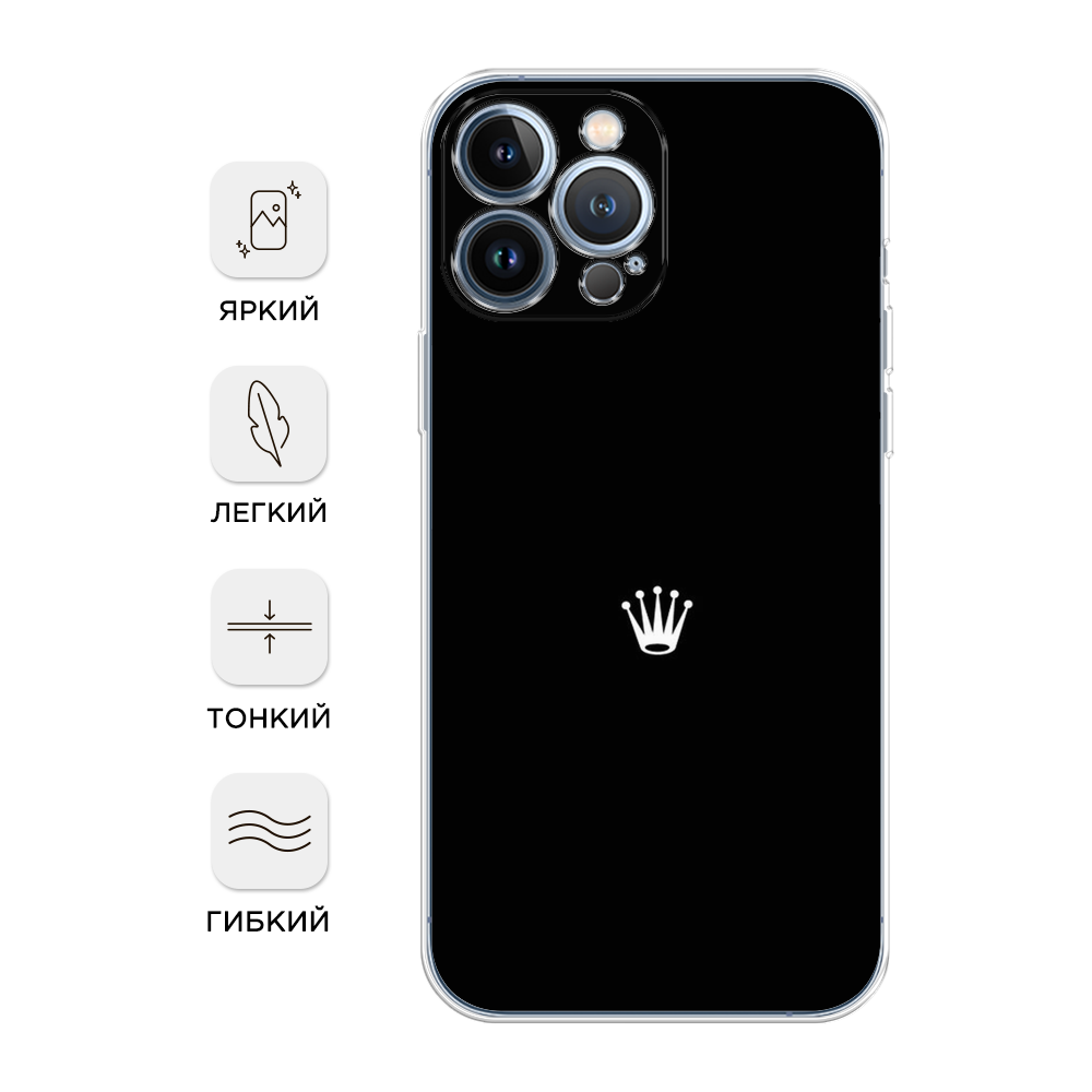 Чехол Awog на Apple iPhone 13 Pro Max / Айфон 13 Pro Max 