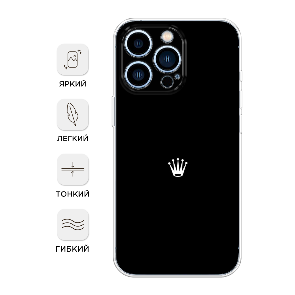 Чехол Awog на Apple iPhone 13 Pro / Айфон 13 Pro 