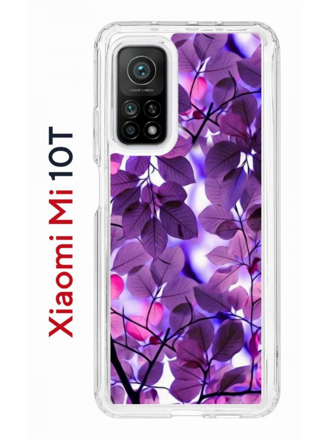 Чехол на Xiaomi Mi 10T/Mi 10T Pro Kruche Print Purple leaves,противоударный  бампер, купить в Москве, цены в интернет-магазинах на Мегамаркет