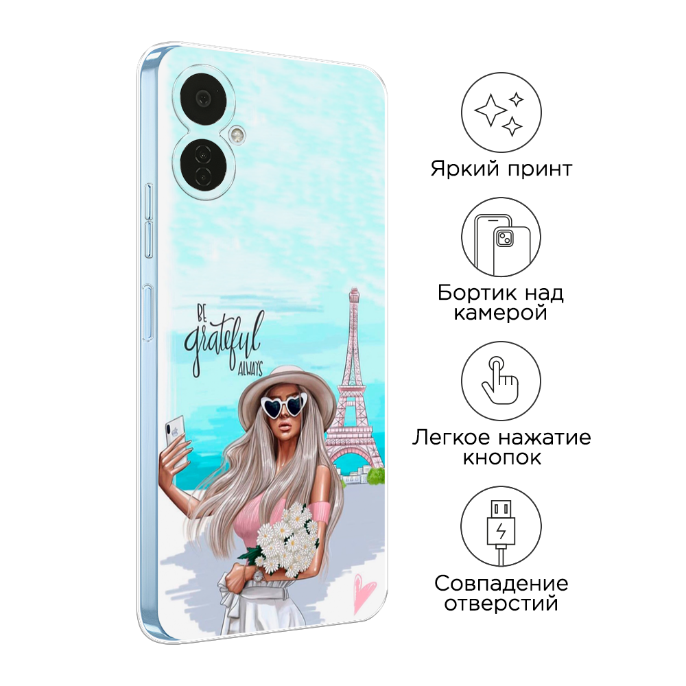 Чехол на Tecno Camon 19 Neo 