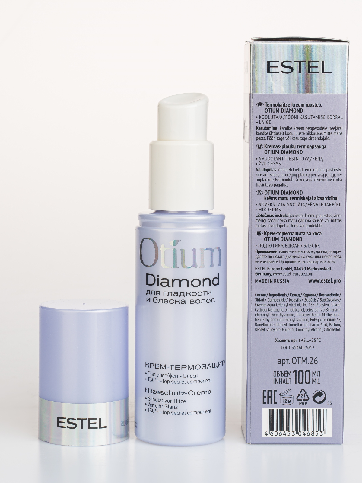 Estel otium diamond