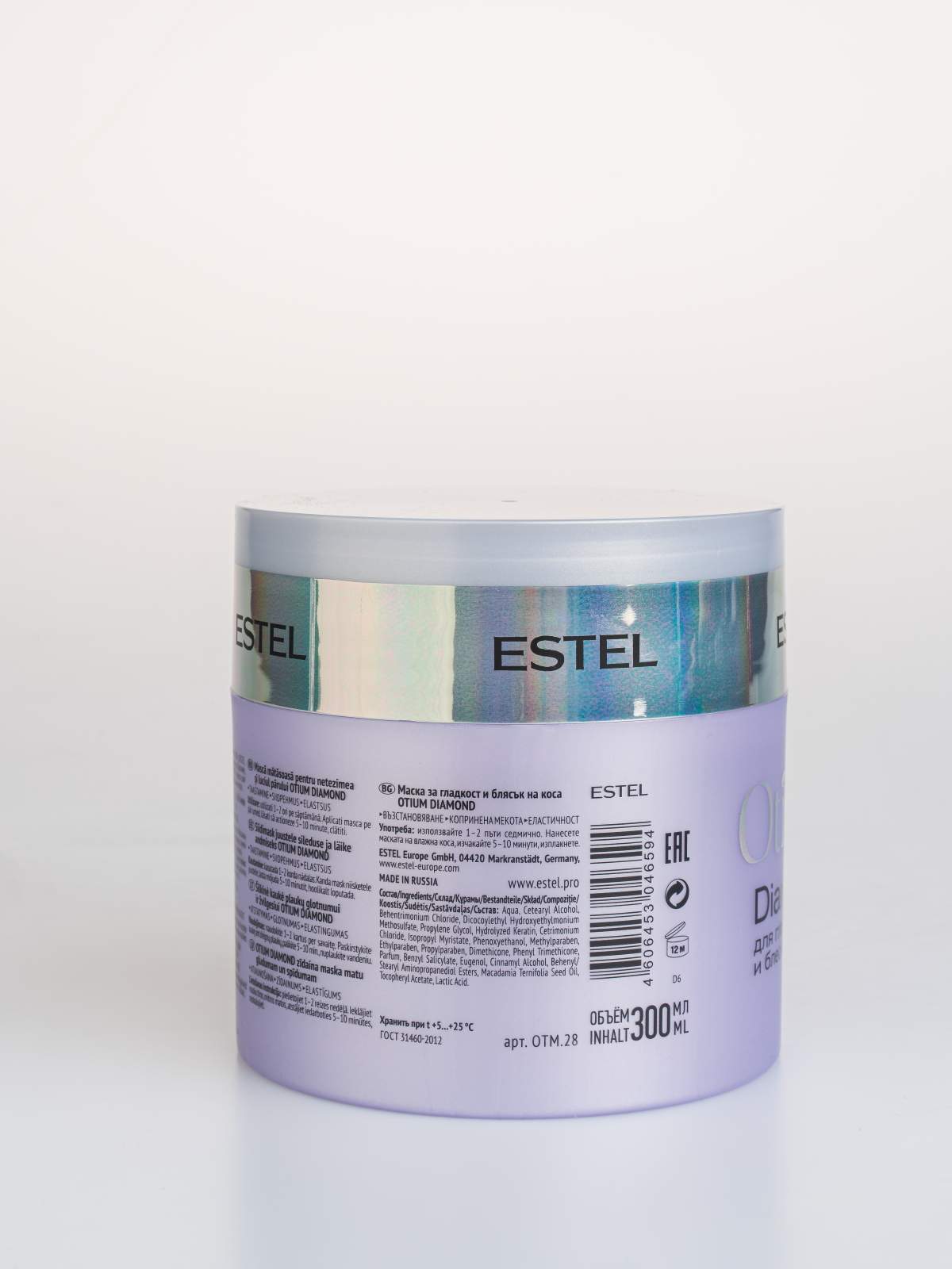 Маска для волос Estel Professional Otium Diamond Mask 300 мл