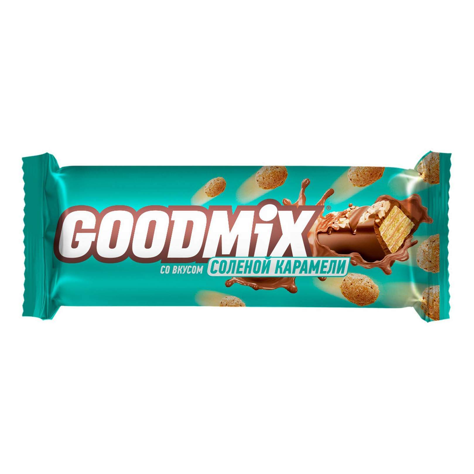 Конфеты goodmix