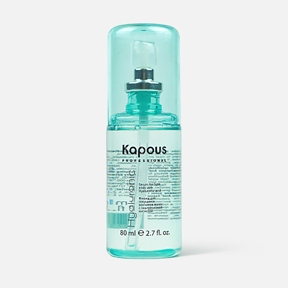 Сыворотка для волос Kapous Professional Hyaluronic Acid для секущихся кончиков 80 мл - купить в pharmacosmetica, цена на Мегамаркет