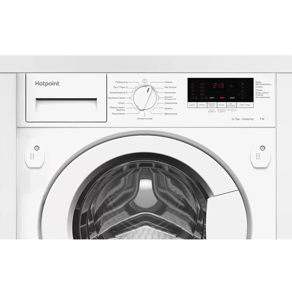 Встраиваемая стиральная машина HotPoint BI WMHD 7282 V, купить в Москве,  цены в интернет-магазинах на Мегамаркет