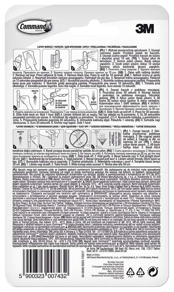 Крючки Command 17001 легкоудаляемые, средние, до 1,35 кг, 2 шт ...
