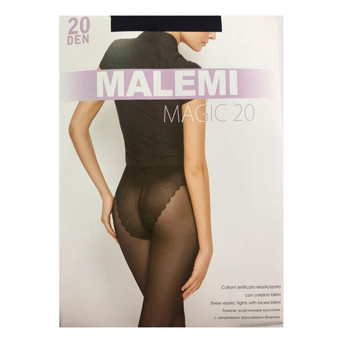 Колготки женские Malemi черные 3