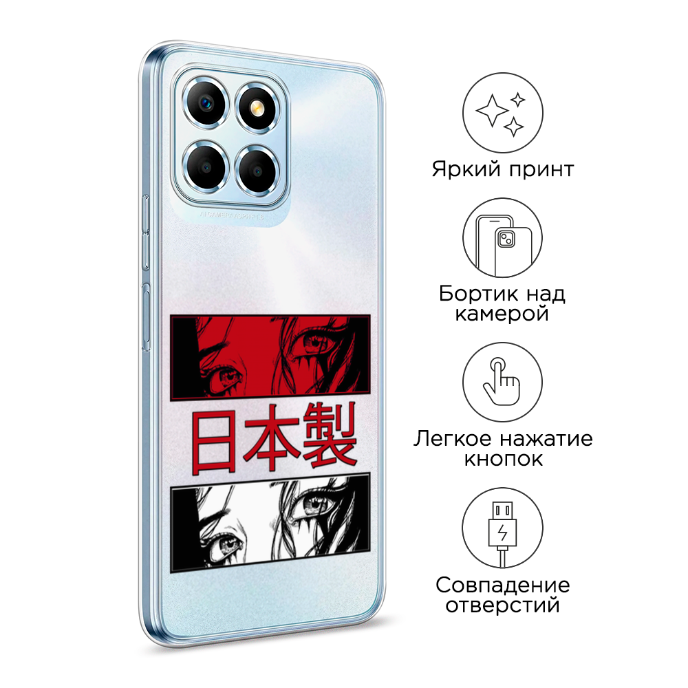 Чехол на Honor X6 