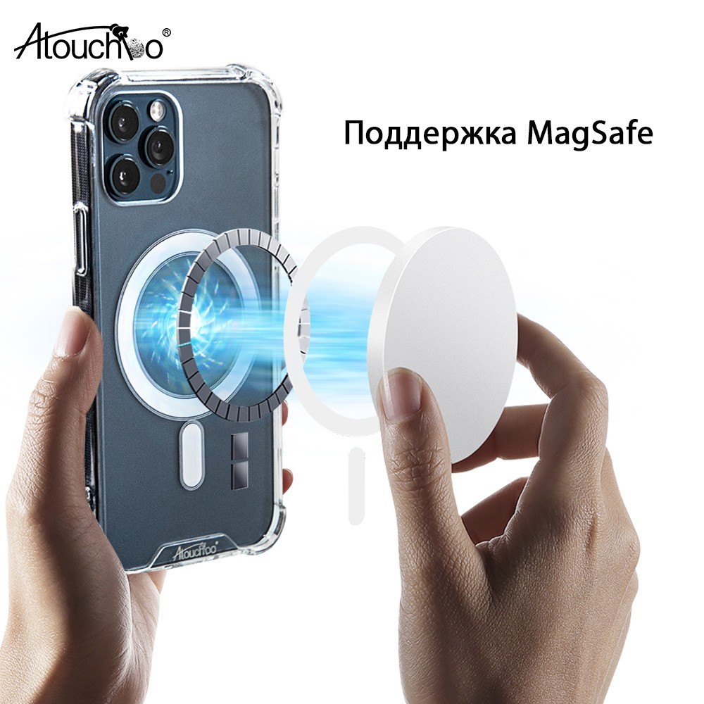 Противоударный чехол Atouchbo c MagSafe для iPhone 13